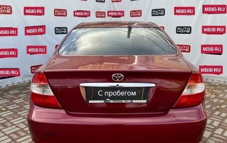 Toyota Camry V40, 2001 год, 549 990 рублей, 5 фотография