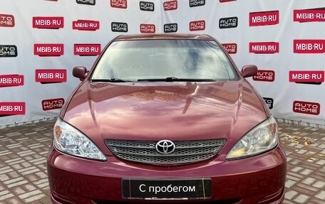 Toyota Camry V40, 2001 год, 549 990 рублей, 2 фотография