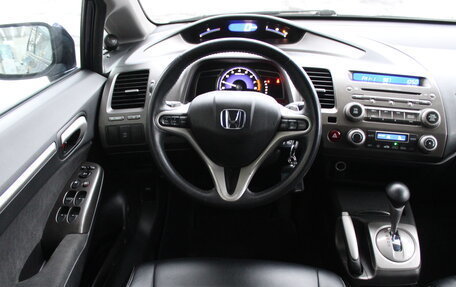 Honda Civic VIII, 2010 год, 1 110 000 рублей, 6 фотография