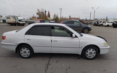 Toyota Corona IX (T190), 1998 год, 450 000 рублей, 1 фотография