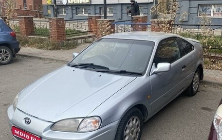 Toyota Cynos, 1996 год, 280 000 рублей, 1 фотография