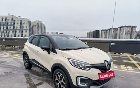 Renault Kaptur I рестайлинг, 2017 год, 1 795 000 рублей, 3 фотография