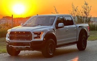 Ford F-150 XIII, 2019 год, 7 499 000 рублей, 1 фотография