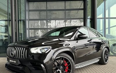 Mercedes-Benz GLE Coupe AMG, 2021 год, 15 690 000 рублей, 1 фотография