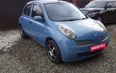 Nissan March III, 2004 год, 375 000 рублей, 1 фотография