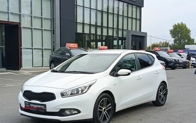 KIA cee'd III, 2014 год, 1 011 800 рублей, 1 фотография