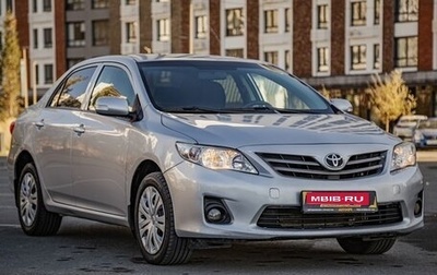 Toyota Corolla, 2012 год, 1 195 000 рублей, 1 фотография