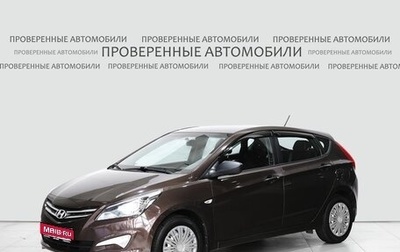 Hyundai Solaris II рестайлинг, 2015 год, 960 000 рублей, 1 фотография