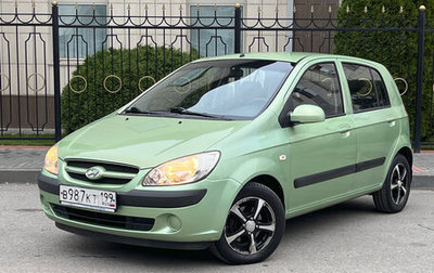 Hyundai Getz I рестайлинг, 2008 год, 685 000 рублей, 1 фотография