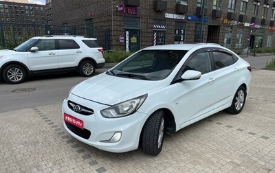 Hyundai Solaris II рестайлинг, 2012 год, 770 000 рублей, 1 фотография