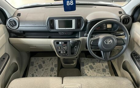 Toyota Passo III, 2017 год, 1 109 000 рублей, 16 фотография