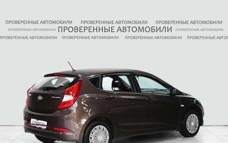 Hyundai Solaris II рестайлинг, 2015 год, 960 000 рублей, 2 фотография