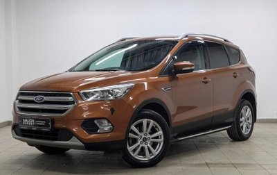 Ford Kuga III, 2017 год, 1 750 000 рублей, 1 фотография