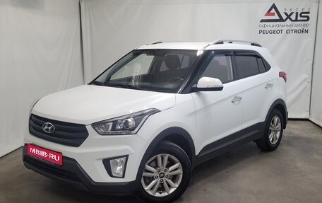 Hyundai Creta I рестайлинг, 2019 год, 1 450 000 рублей, 1 фотография