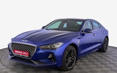 Genesis G70 I, 2018 год, 2 990 000 рублей, 1 фотография