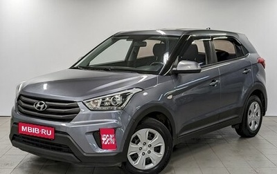 Hyundai Creta I рестайлинг, 2017 год, 1 600 000 рублей, 1 фотография