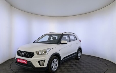 Hyundai Creta I рестайлинг, 2021 год, 2 050 000 рублей, 1 фотография