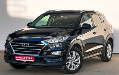 Hyundai Tucson III, 2020 год, 3 099 000 рублей, 1 фотография