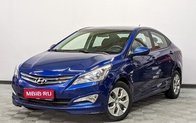 Hyundai Solaris II рестайлинг, 2015 год, 1 250 000 рублей, 1 фотография