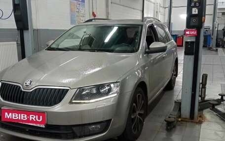 Skoda Octavia, 2014 год, 1 630 000 рублей, 1 фотография