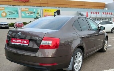 Skoda Octavia, 2017 год, 1 196 000 рублей, 1 фотография