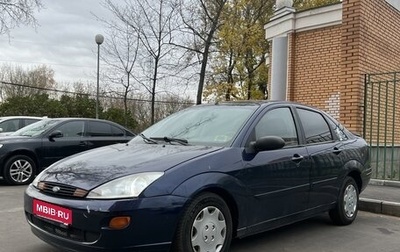 Ford Focus IV, 2002 год, 259 000 рублей, 1 фотография