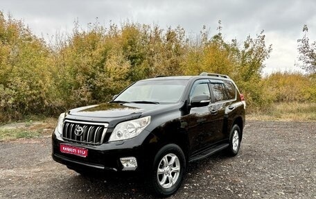 Toyota Land Cruiser Prado 150 рестайлинг 2, 2011 год, 3 100 000 рублей, 1 фотография