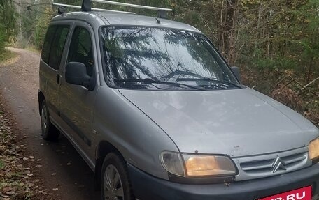 Citroen Berlingo II рестайлинг, 2000 год, 220 000 рублей, 2 фотография