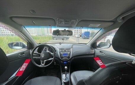 Hyundai Solaris II рестайлинг, 2012 год, 770 000 рублей, 11 фотография