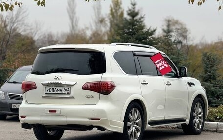 Infiniti QX56, 2011 год, 2 288 000 рублей, 16 фотография