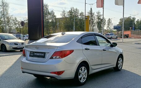 Hyundai Solaris II рестайлинг, 2014 год, 1 055 000 рублей, 5 фотография