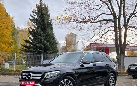 Mercedes-Benz GLC, 2017 год, 2 999 000 рублей, 3 фотография