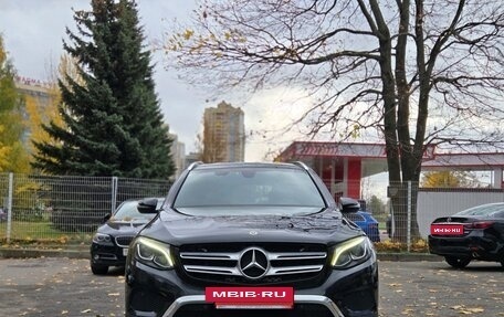 Mercedes-Benz GLC, 2017 год, 2 999 000 рублей, 2 фотография