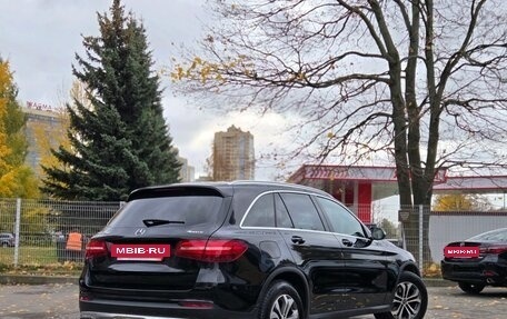 Mercedes-Benz GLC, 2017 год, 2 999 000 рублей, 6 фотография