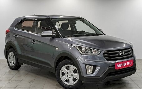 Hyundai Creta I рестайлинг, 2017 год, 1 600 000 рублей, 3 фотография