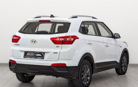 Hyundai Creta I рестайлинг, 2020 год, 2 200 000 рублей, 5 фотография