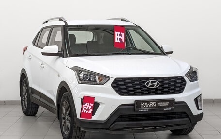 Hyundai Creta I рестайлинг, 2020 год, 2 200 000 рублей, 3 фотография