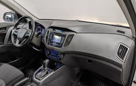 Hyundai Creta I рестайлинг, 2018 год, 1 720 000 рублей, 11 фотография