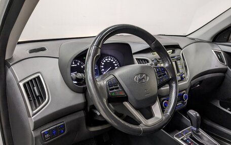 Hyundai Creta I рестайлинг, 2018 год, 1 720 000 рублей, 16 фотография