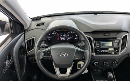 Hyundai Creta I рестайлинг, 2021 год, 2 050 000 рублей, 25 фотография