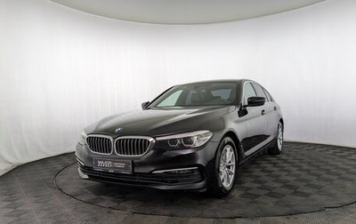 BMW 5 серия, 2020 год, 3 955 000 рублей, 1 фотография