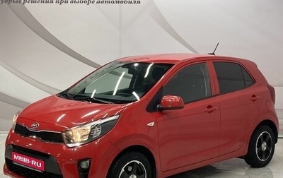 KIA Picanto III рестайлинг, 2019 год, 1 128 000 рублей, 1 фотография