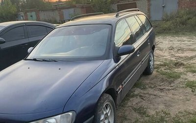 Opel Omega B, 1998 год, 100 000 рублей, 1 фотография