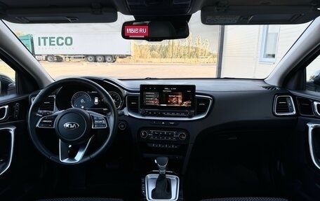 KIA XCeed I, 2021 год, 2 670 000 рублей, 24 фотография