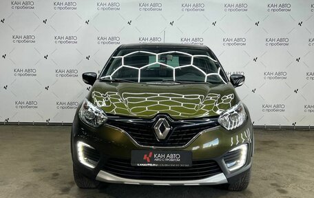 Renault Kaptur I рестайлинг, 2017 год, 1 439 216 рублей, 2 фотография