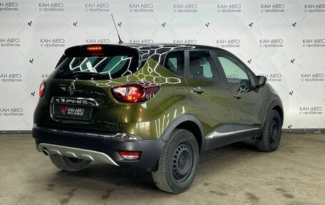 Renault Kaptur I рестайлинг, 2017 год, 1 439 216 рублей, 4 фотография