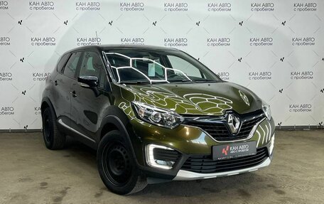 Renault Kaptur I рестайлинг, 2017 год, 1 439 216 рублей, 3 фотография