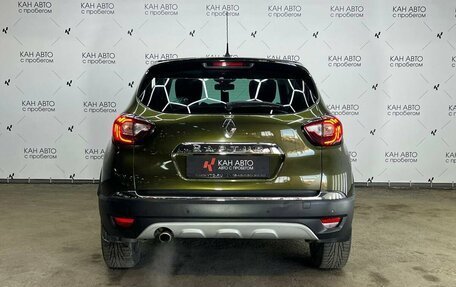 Renault Kaptur I рестайлинг, 2017 год, 1 439 216 рублей, 5 фотография