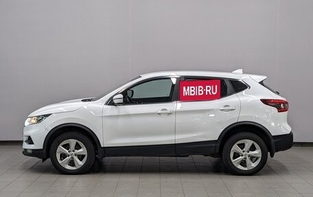 Nissan Qashqai, 2019 год, 1 395 000 рублей, 8 фотография