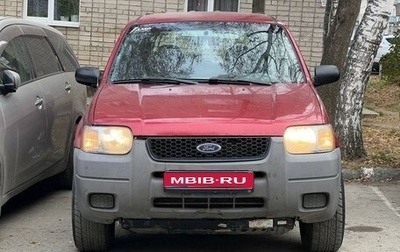 Ford Escape II, 2001 год, 540 000 рублей, 1 фотография